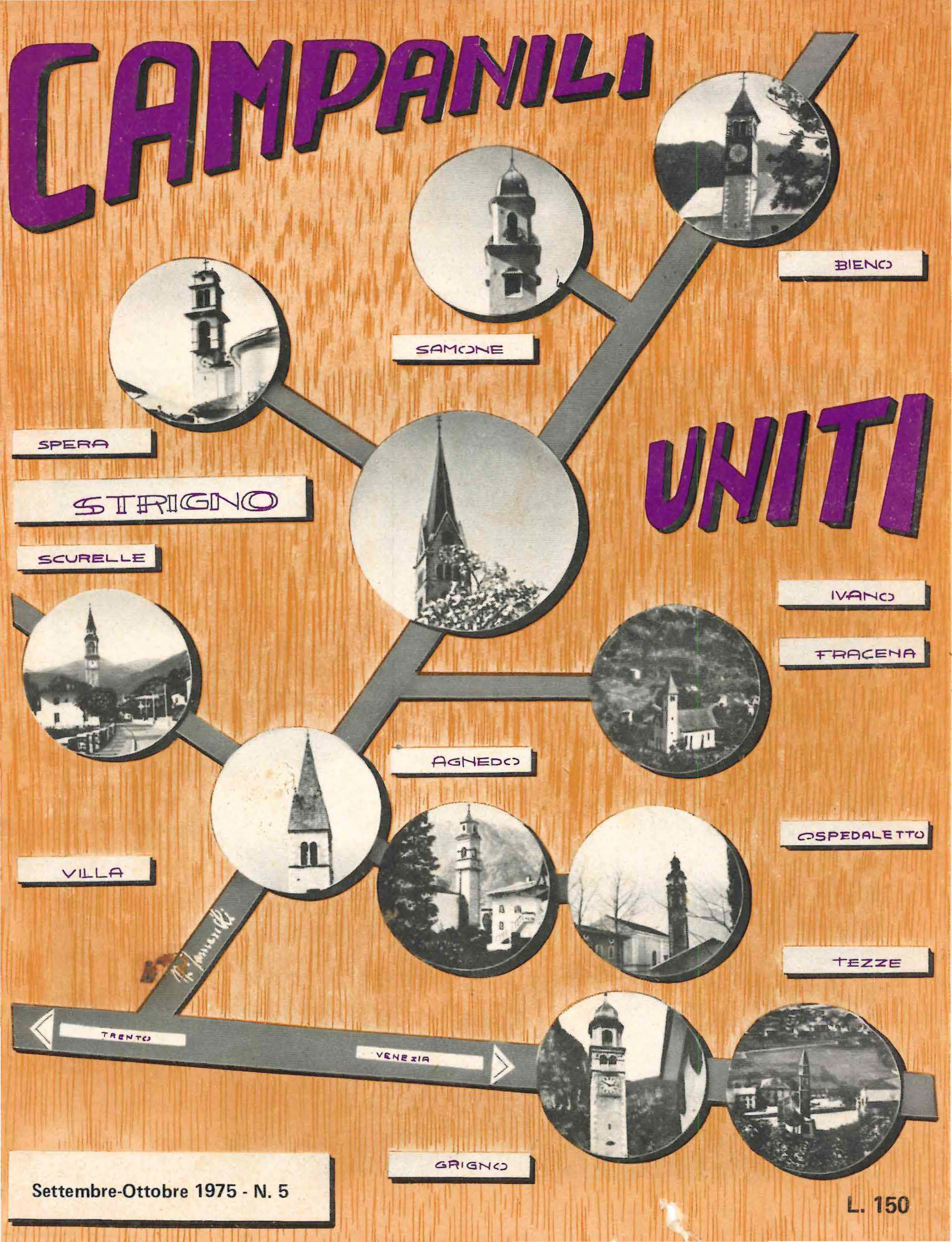 Campanili Uniti 1975/5 – Settembre/ottobre