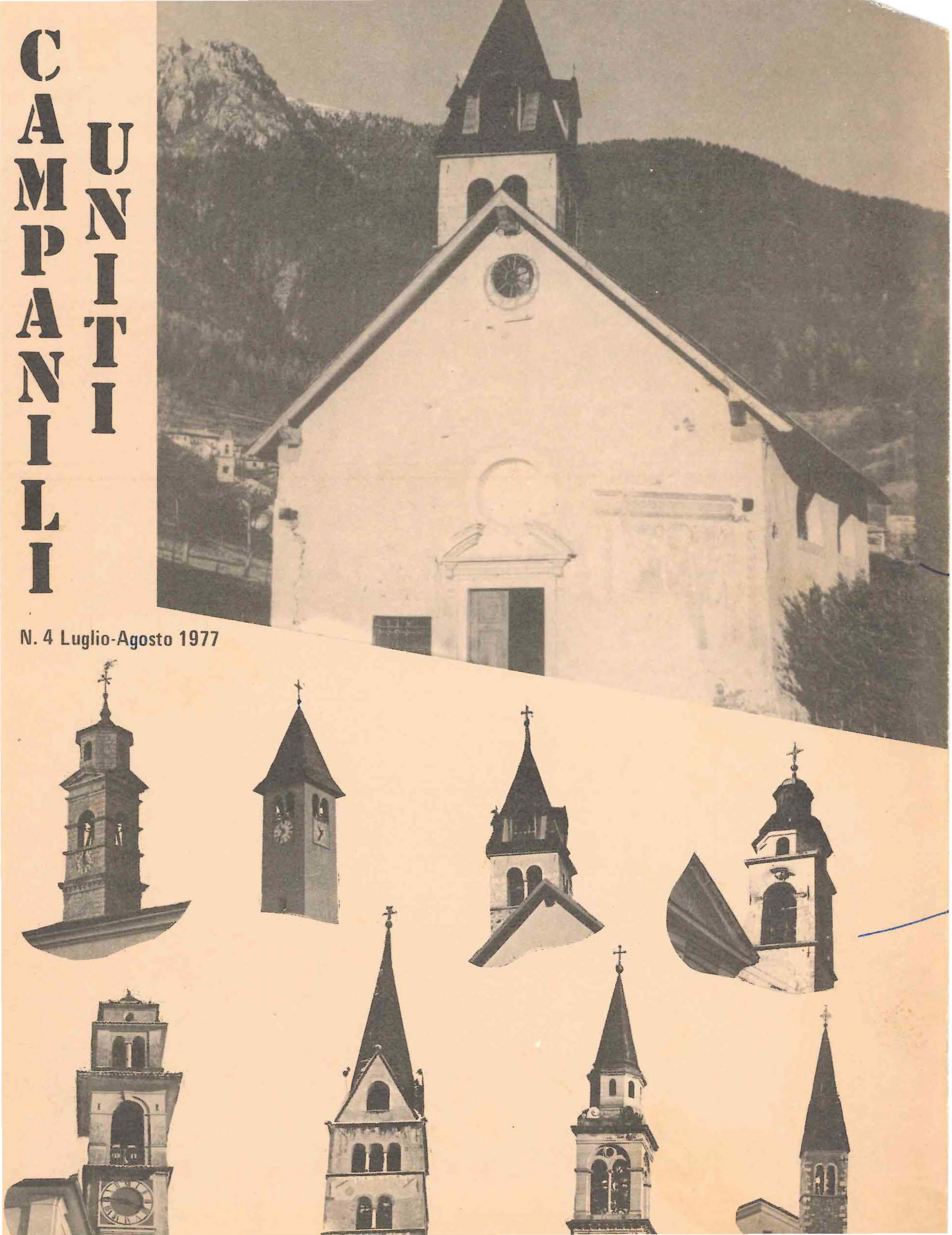 Campanili Uniti 1977/4 – Luglio/agosto